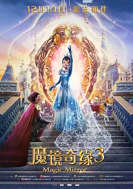 成人欧美xemh视频