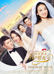 婷婷色国产