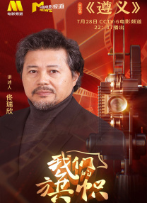 精品亚洲视频在线观看